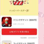 ヒメ日記 2025/04/13 15:03 投稿 セーラ クラブKG