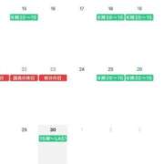 ヒメ日記 2026/09/14 02:33 投稿 セーラ クラブKG