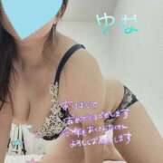 ヒメ日記 2025/01/06 13:26 投稿 悠菜(ゆな) カリビアンマッサージ 天使のゆびさき 岡山店