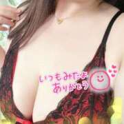 ヒメ日記 2026/01/12 22:40 投稿 悠菜(ゆな) カリビアンマッサージ 天使のゆびさき 岡山店