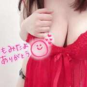 ヒメ日記 2026/01/30 10:18 投稿 悠菜(ゆな) カリビアンマッサージ 天使のゆびさき 岡山店