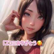 ヒメ日記 2025/01/01 18:15 投稿 瀬名つぐみ ルーインドオーガズム五反田本店