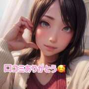 ヒメ日記 2025/01/03 18:05 投稿 瀬名つぐみ ルーインドオーガズム五反田本店