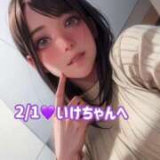 ヒメ日記 2025/02/23 18:15 投稿 瀬名つぐみ ルーインドオーガズム五反田本店