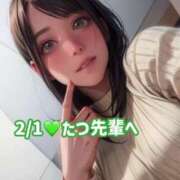 ヒメ日記 2025/02/27 18:46 投稿 瀬名つぐみ ルーインドオーガズム五反田本店