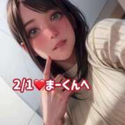 ヒメ日記 2025/02/27 18:52 投稿 瀬名つぐみ ルーインドオーガズム五反田本店