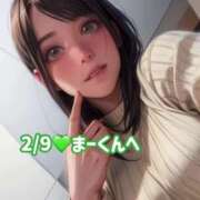 ヒメ日記 2025/03/01 19:35 投稿 瀬名つぐみ ルーインドオーガズム五反田本店