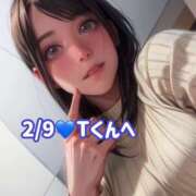 ヒメ日記 2025/03/01 19:43 投稿 瀬名つぐみ ルーインドオーガズム五反田本店