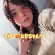 ヒメ日記 2025/03/03 08:07 投稿 瀬名つぐみ ルーインドオーガズム五反田本店