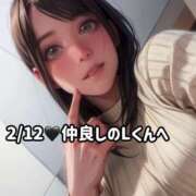 ヒメ日記 2025/03/03 15:05 投稿 瀬名つぐみ ルーインドオーガズム五反田本店