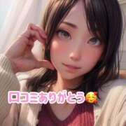 ヒメ日記 2025/03/03 18:16 投稿 瀬名つぐみ ルーインドオーガズム五反田本店