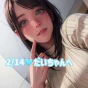 ヒメ日記 2025/03/04 08:05 投稿 瀬名つぐみ ルーインドオーガズム五反田本店