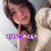 ヒメ日記 2025/03/05 08:05 投稿 瀬名つぐみ ルーインドオーガズム五反田本店