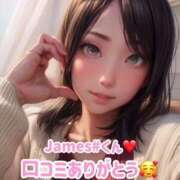 ヒメ日記 2025/04/03 12:15 投稿 瀬名つぐみ ルーインドオーガズム五反田本店