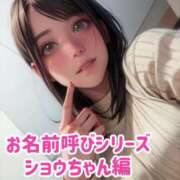 ヒメ日記 2025/05/24 18:17 投稿 瀬名つぐみ ルーインドオーガズム五反田本店