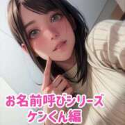 ヒメ日記 2025/05/31 18:06 投稿 瀬名つぐみ ルーインドオーガズム五反田本店