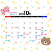 ヒメ日記 2025/10/16 21:47 投稿 ゆづき ハピネス東京