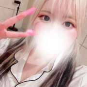 しき ハマっちゃう人続出…♡♡ eroina