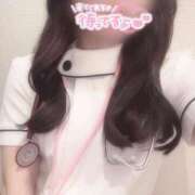 ヒメ日記 2024/12/26 09:33 投稿 はな 熊本しこたまクリニック