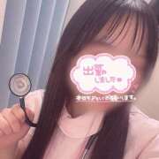 ヒメ日記 2025/01/28 10:43 投稿 はな 熊本しこたまクリニック