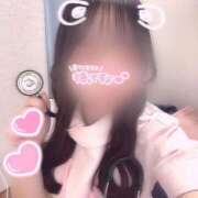 ヒメ日記 2025/01/30 10:23 投稿 はな 熊本しこたまクリニック