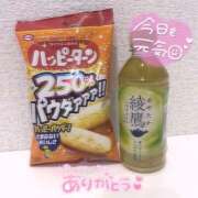 ヒメ日記 2025/02/02 12:23 投稿 はな 熊本しこたまクリニック