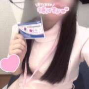 ヒメ日記 2025/02/04 10:23 投稿 はな 熊本しこたまクリニック