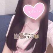 ヒメ日記 2025/02/08 11:04 投稿 はな 熊本しこたまクリニック