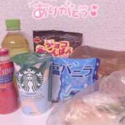 ヒメ日記 2025/03/08 21:23 投稿 はな 熊本しこたまクリニック