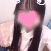 ヒメ日記 2025/03/13 13:24 投稿 はな 熊本しこたまクリニック