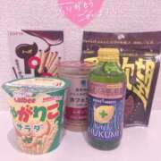 ヒメ日記 2025/03/13 20:03 投稿 はな 熊本しこたまクリニック