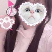 ヒメ日記 2025/03/24 12:04 投稿 はな 熊本しこたまクリニック