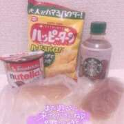 ヒメ日記 2025/03/26 19:23 投稿 はな 熊本しこたまクリニック