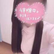 ヒメ日記 2025/04/04 10:53 投稿 はな 熊本しこたまクリニック