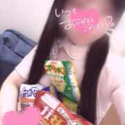 ヒメ日記 2025/04/04 18:53 投稿 はな 熊本しこたまクリニック