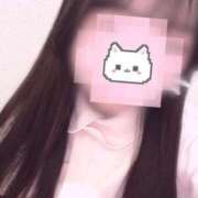 ヒメ日記 2025/04/05 10:23 投稿 はな 熊本しこたまクリニック