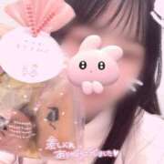 ヒメ日記 2025/04/11 17:07 投稿 はな 熊本しこたまクリニック