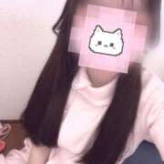 ヒメ日記 2025/04/17 10:20 投稿 はな 熊本しこたまクリニック