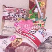 ヒメ日記 2025/04/23 19:30 投稿 はな 熊本しこたまクリニック