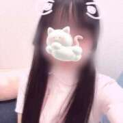 ヒメ日記 2025/04/26 11:20 投稿 はな 熊本しこたまクリニック