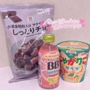 ヒメ日記 2025/05/02 18:20 投稿 はな 熊本しこたまクリニック