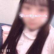 ヒメ日記 2025/05/06 14:20 投稿 はな 熊本しこたまクリニック