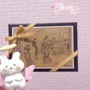 ヒメ日記 2025/05/10 20:50 投稿 はな 熊本しこたまクリニック