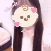 ヒメ日記 2025/05/12 09:34 投稿 はな 熊本しこたまクリニック