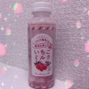 ヒメ日記 2025/05/13 14:09 投稿 はな 熊本しこたまクリニック