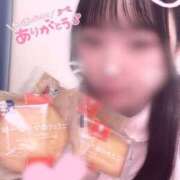 ヒメ日記 2025/05/18 13:03 投稿 はな 熊本しこたまクリニック