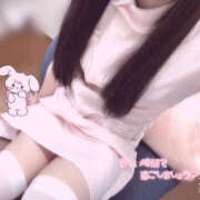 ヒメ日記 2025/05/19 10:05 投稿 はな 熊本しこたまクリニック