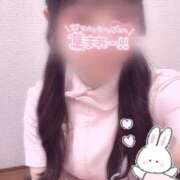 ヒメ日記 2025/05/20 10:20 投稿 はな 熊本しこたまクリニック