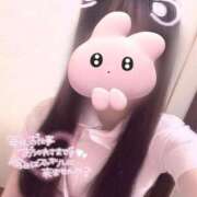 ヒメ日記 2025/05/30 11:50 投稿 はな 熊本しこたまクリニック