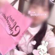 ヒメ日記 2025/05/31 17:00 投稿 はな 熊本しこたまクリニック